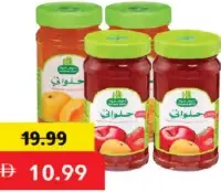 Halwani Jam Apricot/Raspberry/Mixed Fruits