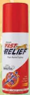 Himani Fast Relief Spray