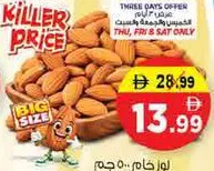 Almond Raw Big 20-22