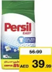 Persil Easy Washing Powder Green