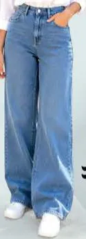 بنطلون جينز نسائي متنوع