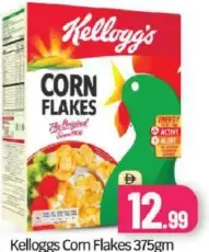 Kellogg'S رقائق الذرة نسكرز