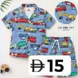 Feelit Infant Boys Sleep Suit