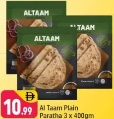 Altaam Paratha Plain