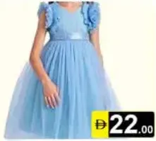 Girls Frock
