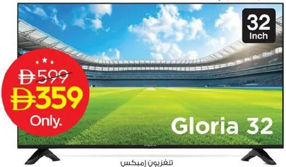 impex Smart LED TV Gloria 32; HD Ready, Wi-Fi, USB