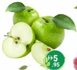 تفاح أخضر