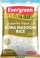 Ever Green Sona Masoori Rice