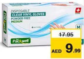 Packwell Vinyl Gloves Large / Medium