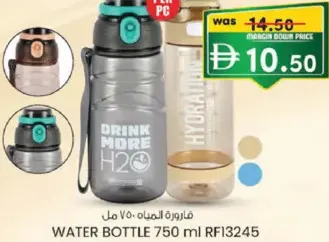 Water Bottle RF13245