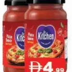 Dr Kitchen Pizza Sauce