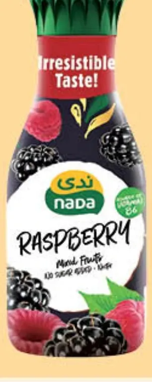 nada Nectar Juice Assorted