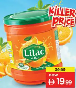 Lilac Instant Drink Orange