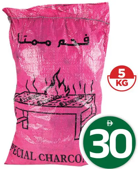Delight Wood Charcoal Pink
