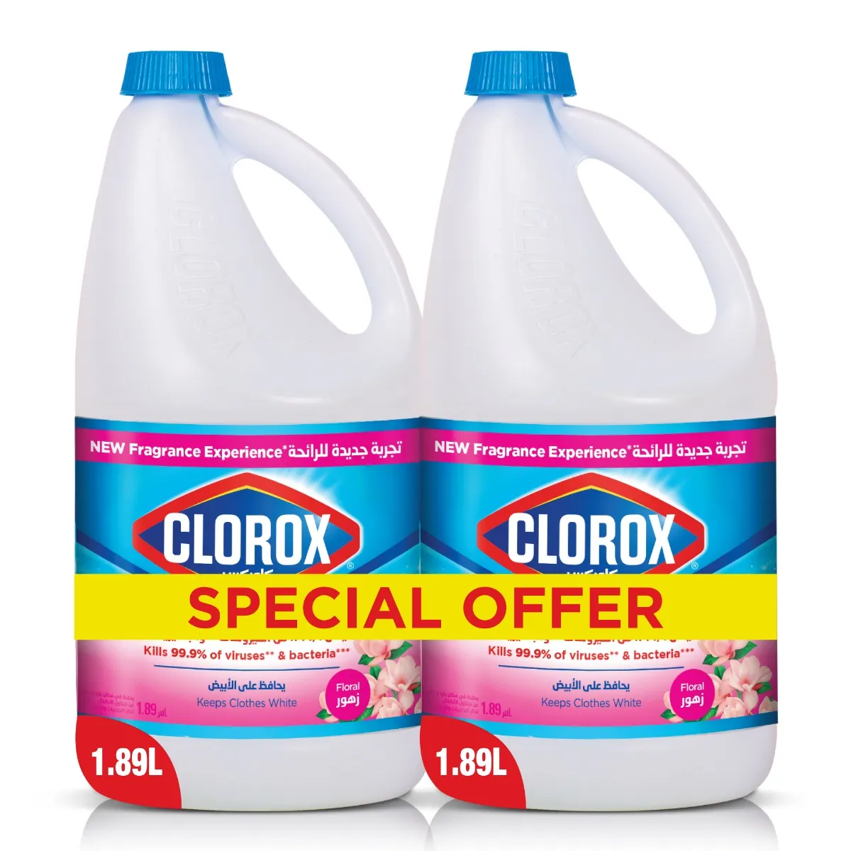 Clorox مبيض برائحة الزهور