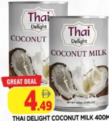 Thai Delight حليب جوز الهند