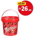 Maltesers كرات الشعير بشوكولاتة الحليب