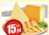 Egptian Roumy Cheese