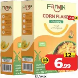 Farmik كورن فليكس أصلي