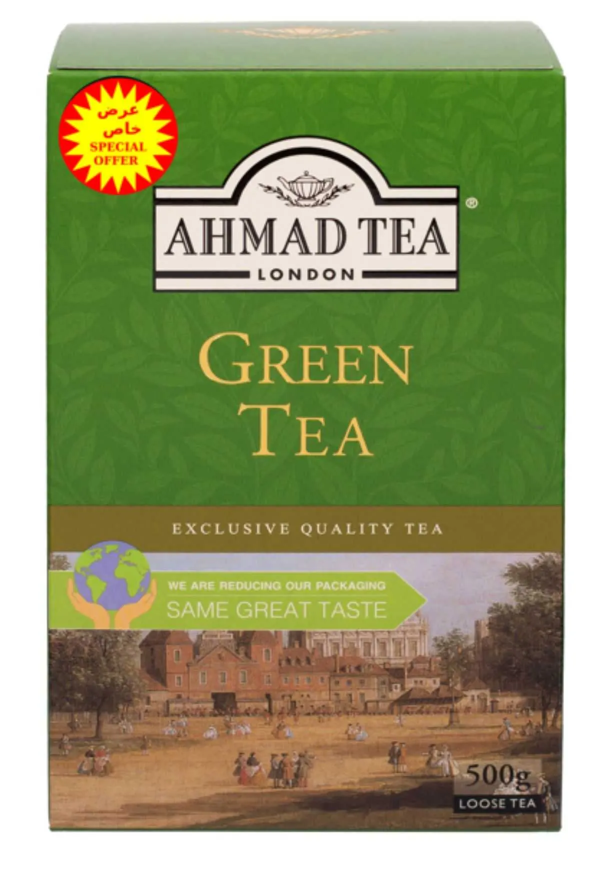 Ahmad Tea شاي أخضر تيك