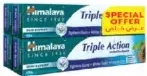 Himalaya معجون أسنان عشبي ثلاثي المفعول