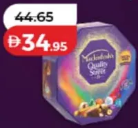 Mackintosh's Quality Street Glow
