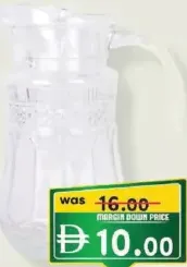 Sekura إبريق الماء سيكورا