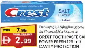 Crest Toothpaste Salt Power Fresh / Cavity Protection Extra Fresh
