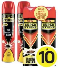 Super Strike سوبر سترايك مبيد للحشرات الزاحفة / مبيد حشرات سريع المفعول