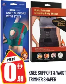 Knee Support & Waist Trimmer Shaper