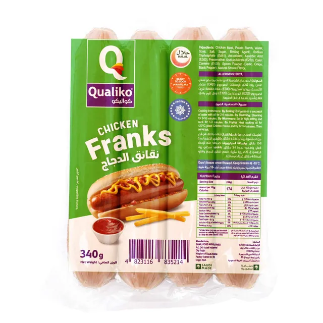 Qualiko Chicken Franks