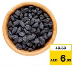 Raisins Black Medium UZB