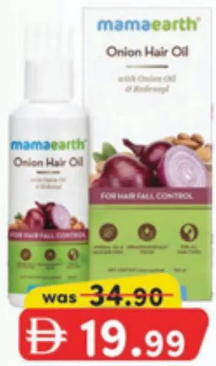 mamaearth زيت شعر إكليل الجبل / بصل