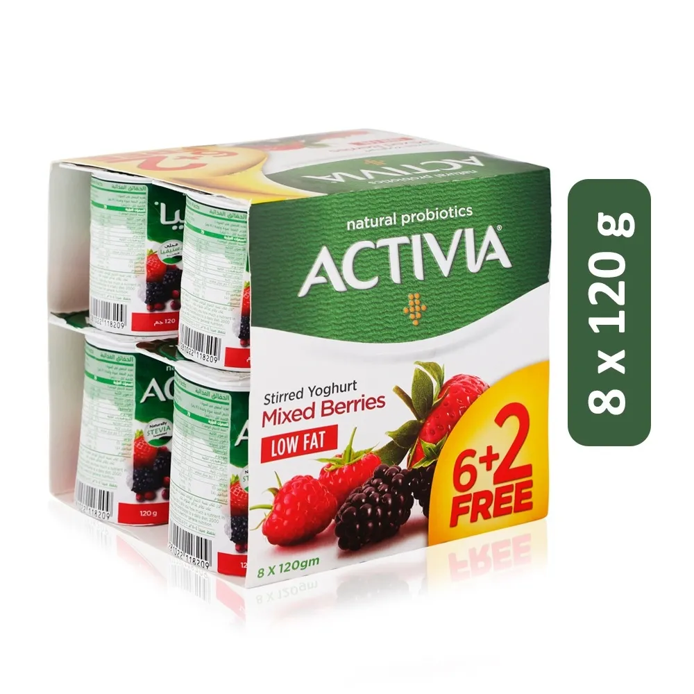 Activia زبادي مخفوق بالتوت المشكل قليل الدسم