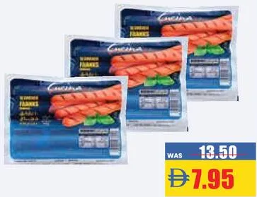 Cucina نقانق دجاج كوتشينا