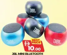 JBL مكبر صوت بلوتوث صغير