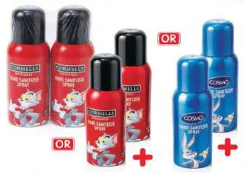 COSMO or CORNELLS بخاخ معقم لليدين مشكل