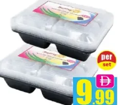 Sunny Black Container with Clear Lid RE342