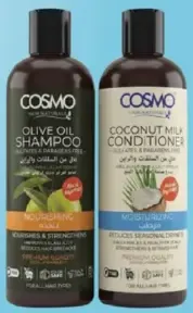 Cosmo Shampoo + Conditioner Assorted