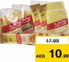 Emirates Macaroni Assorted