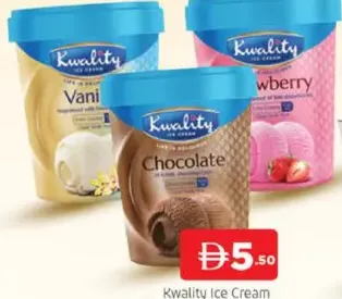 Kwality ايس كريم امول