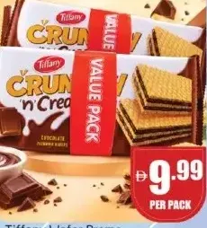 Tiffany Wafer