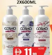 Cosmo Beaute Body Lotion Assorted