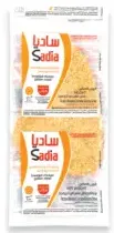 Sadia ستيك دجاج ذهبي مغطى بالبقسماط