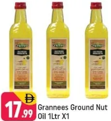 Grapnees زيت الفول السوداني