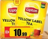 Lipton شاي العلامة الصفراء
