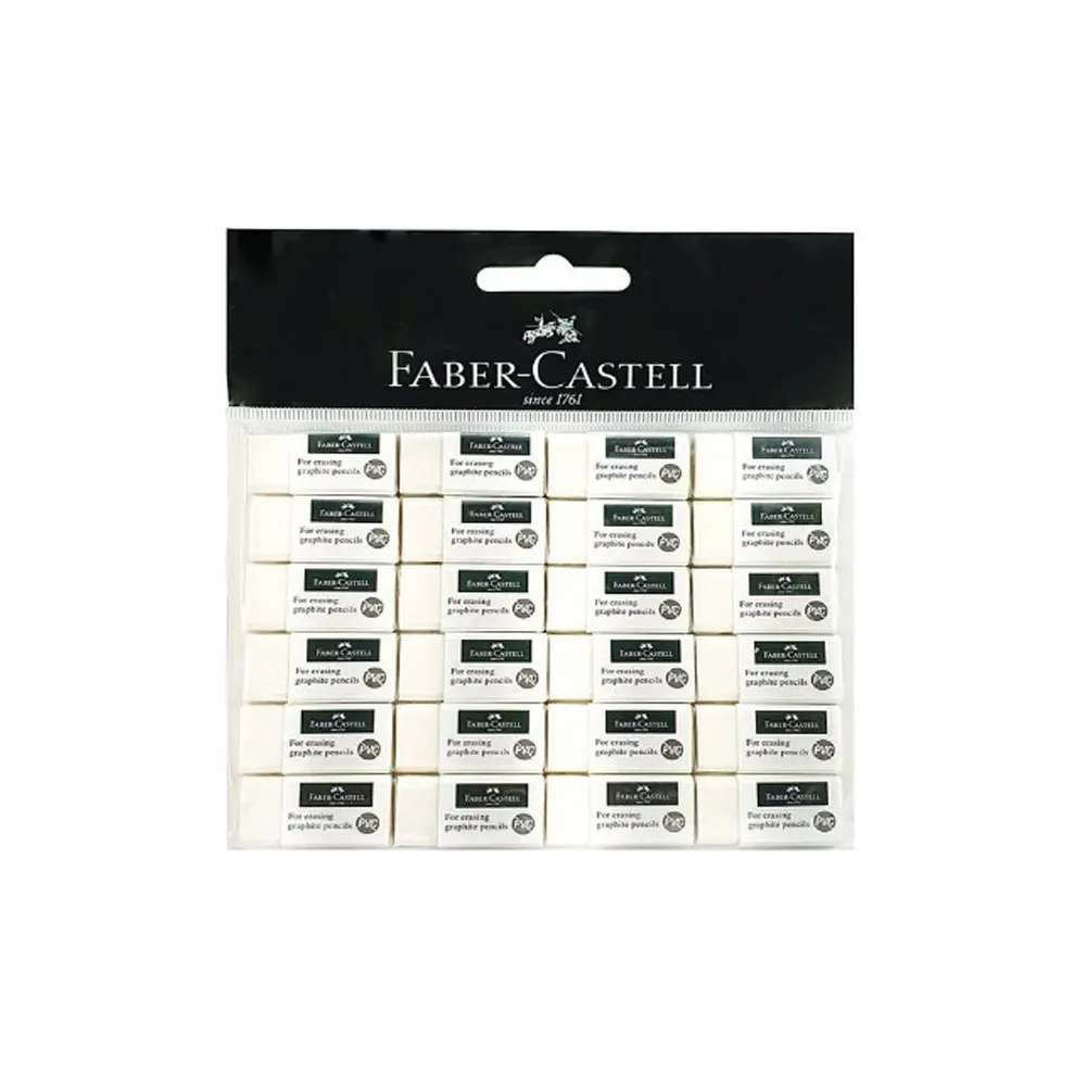 Faber-Castell ممحاة فابر كاستل 24 قطعة
