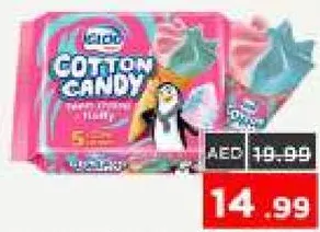 Igloo Multi Pack Cotton Candy Cone