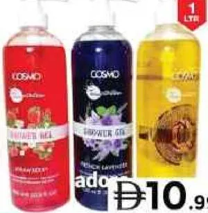 Cosmo Temptation Shower Gel