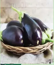 باذنجان كبير